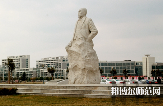 南通师范大学网站网址