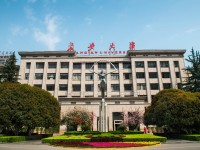 长安师范大学2023年招生录取分数线