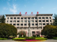 长安师范大学2023年招生录取分数线