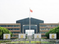 宁波师范大学2023年招生录取分数线