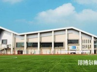 东莞理工师范学院松山湖校区2023年招生办联系电话