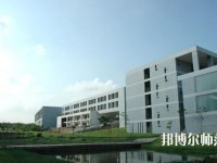 东莞理工师范学院松山湖校区2023年网站网址