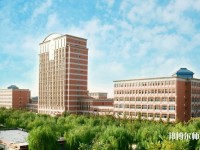 邢台师范学院2023年招生办联系电话