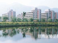 台州师范学院临海校区2023年学费、收费多少