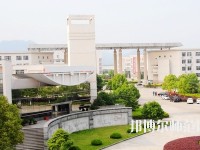 台州师范学院临海校区2023年招生办联系电话