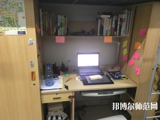 中国传媒师范大学宿舍条件