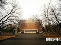 中国传媒师范大学2023年是几本