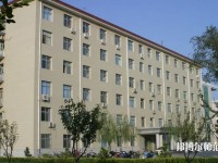 衡水师范学院2023年是几本