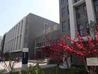 西安文理师范学院2023年招生录取分数线
