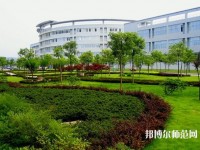 重庆文理师范学院红河校区2023年网站网址