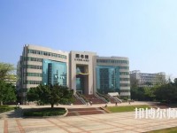 广东石油化工师范学院官渡校区2023年招生办联系电话