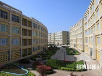 贵州工程应用技术师范学院2023年网站网址