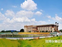 湖南科技师范大学2023年招生办联系电话