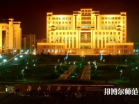 湖南科技师范大学2023年是几本