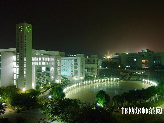 广东海洋师范大学学费