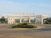 广东海洋师范大学2023年排名