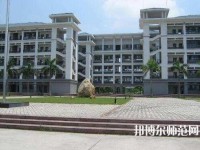 广东外语外贸师范大学南国商学院2023年网站网址