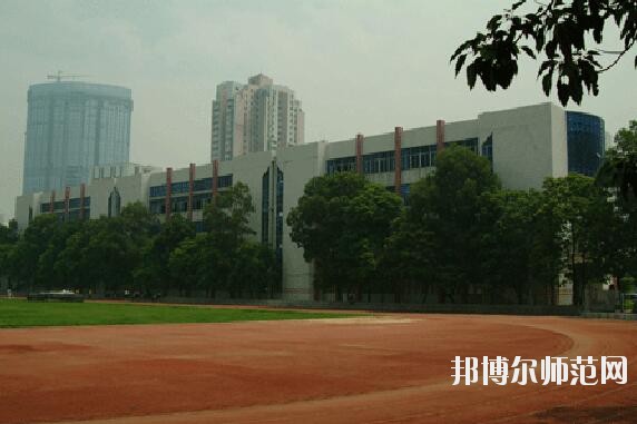 广州体育师范学院招生办联系电话