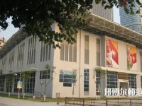 广州体育师范学院2023年网站网址