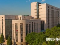 中北师范大学2023年网站网址