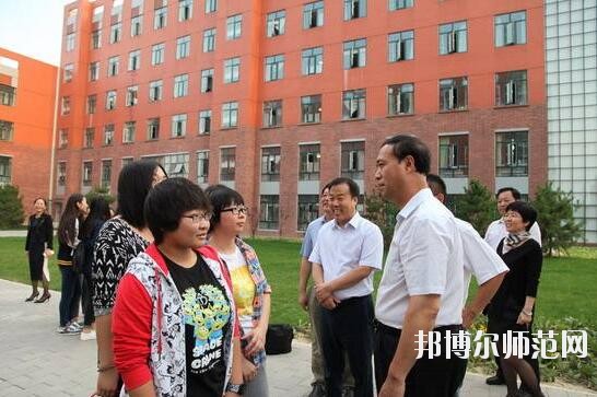 北京城市师范学院顺义校区是几本