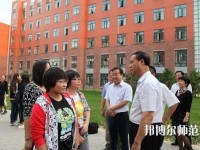 北京城市师范学院顺义校区2023年是几本