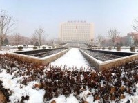 北京城市师范学院顺义校区2023年排名