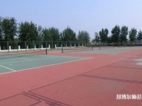 北京城市师范学院航天城校区网站网址