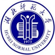 湖北师范大学