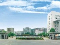 湖北师范大学2023年招生录取分数线