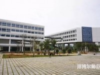 深圳师范大学西丽校区2023年网站网址