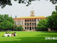 苏州师范大学天赐庄校区2023年是几本