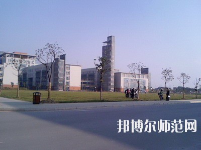 苏州师范大学独墅湖校区学费