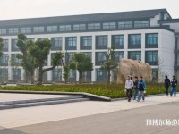 苏州师范大学阳澄湖校区2023年招生办联系电话
