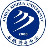 安徽新华师范学院