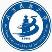 北方民族师范大学