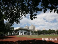 北京语言师范大学2023年是几本