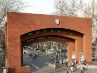 北京外国语师范大学2023年招生办联系电话