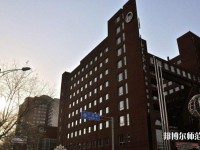 北京外国语师范大学2023年网站网址