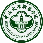 中山大学新华师范学院广州校区