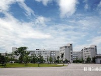 浙江大学城市师范学院是几本