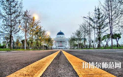 四川大学锦城师范学院学费