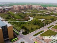 西安电子科技师范大学南校区2023招生办联系电话