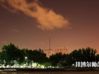 西安电子科技师范大学北校区2023年网站网址