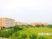 西安工程师范大学临潼校区2023年招生办联系电话