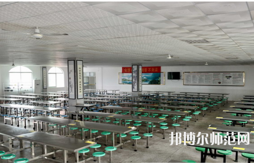 重庆第二农业幼师学校