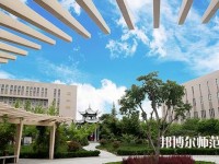 西安培华师范学院长安校区2023年学费、收费如何