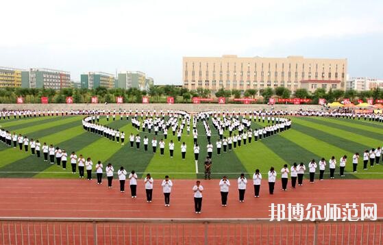 西安培华师范学院长安校区是几本