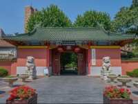上海交通师范大学2023年招生简章