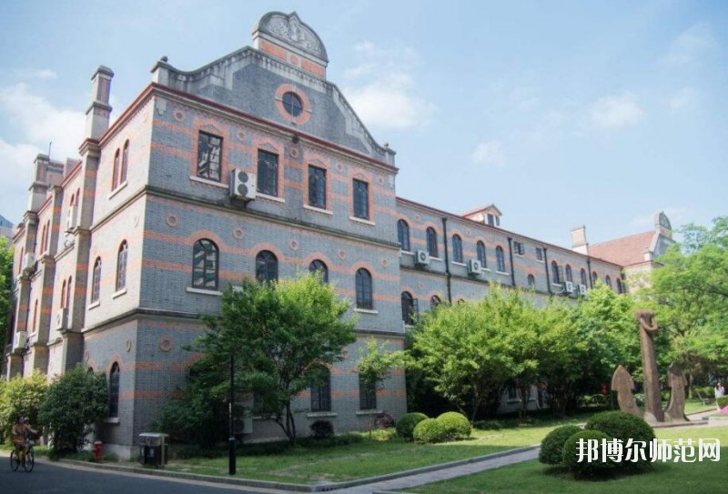 上海交通师范大学是几本